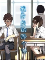 灭霸角色档案